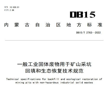 1733213129976256.png 1733213125657.png