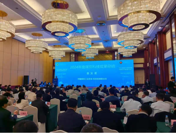 1734314683205838.png 1734314674840.png