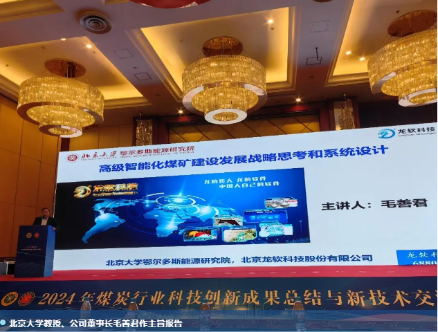 1734314851350137.png 1734314841459.png